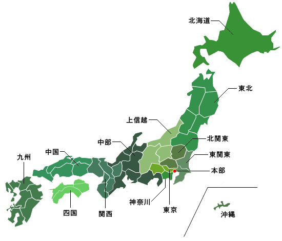 本部・支部所在地　地図