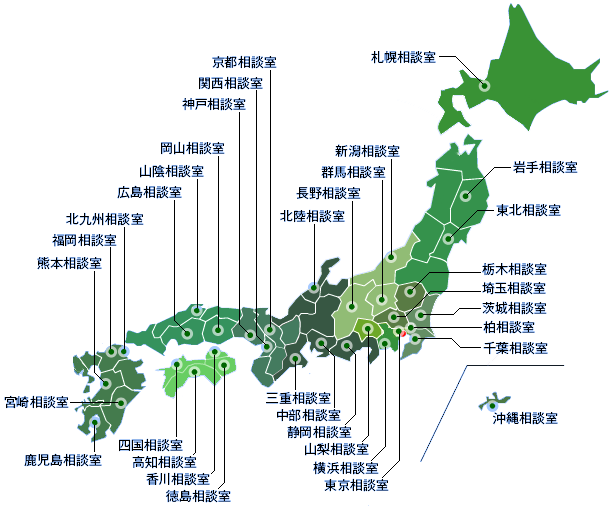 本部・支部所在地　地図